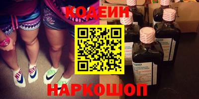 СК Ярославль