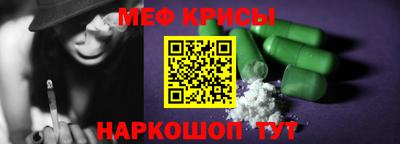 таблы Ярцево