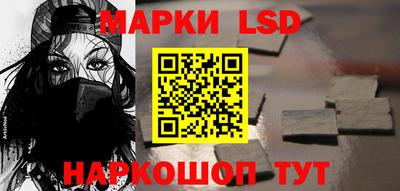 mdpv Шебекино