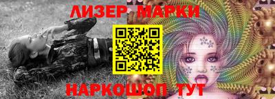 СК Ярославль