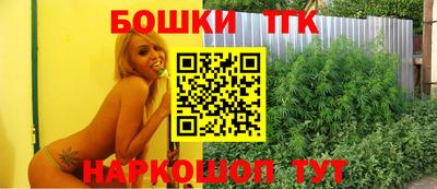 mdpv Шебекино