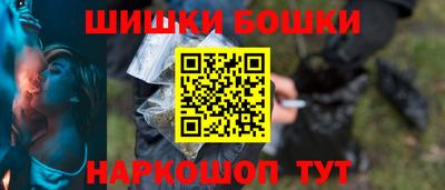 СК Ярославль