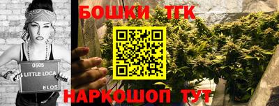 кокс Шахты