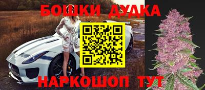 таблы Ярцево