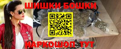 прущий лед Шелехов