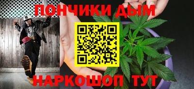 mdpv Шебекино