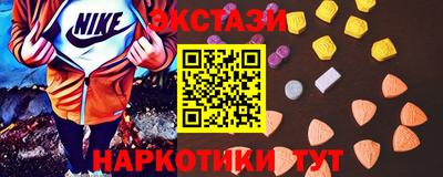 СК Ярославль