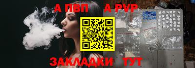 кокс Шахты