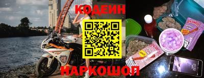 таблы Ярцево