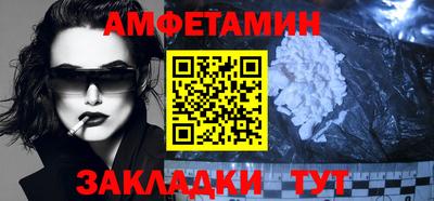 таблы Ярцево