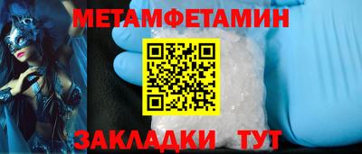 кокс Шахты