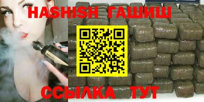 кокс Шахты