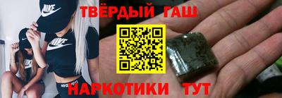 mdpv Шебекино
