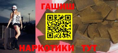 кокс Шахты