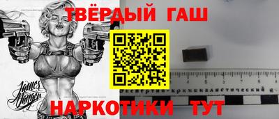 мефедрон Янаул