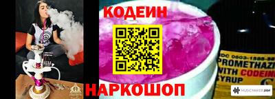 СК Ярославль