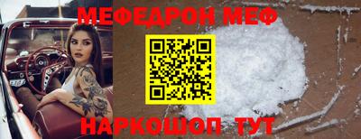 кокс Шахты