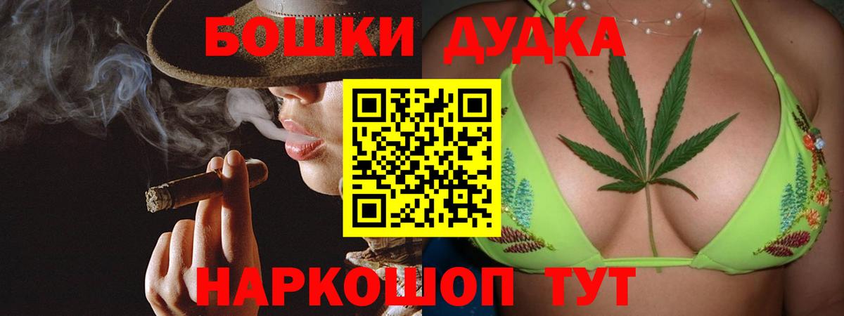 Конопля ГИДРОПОН Кимры